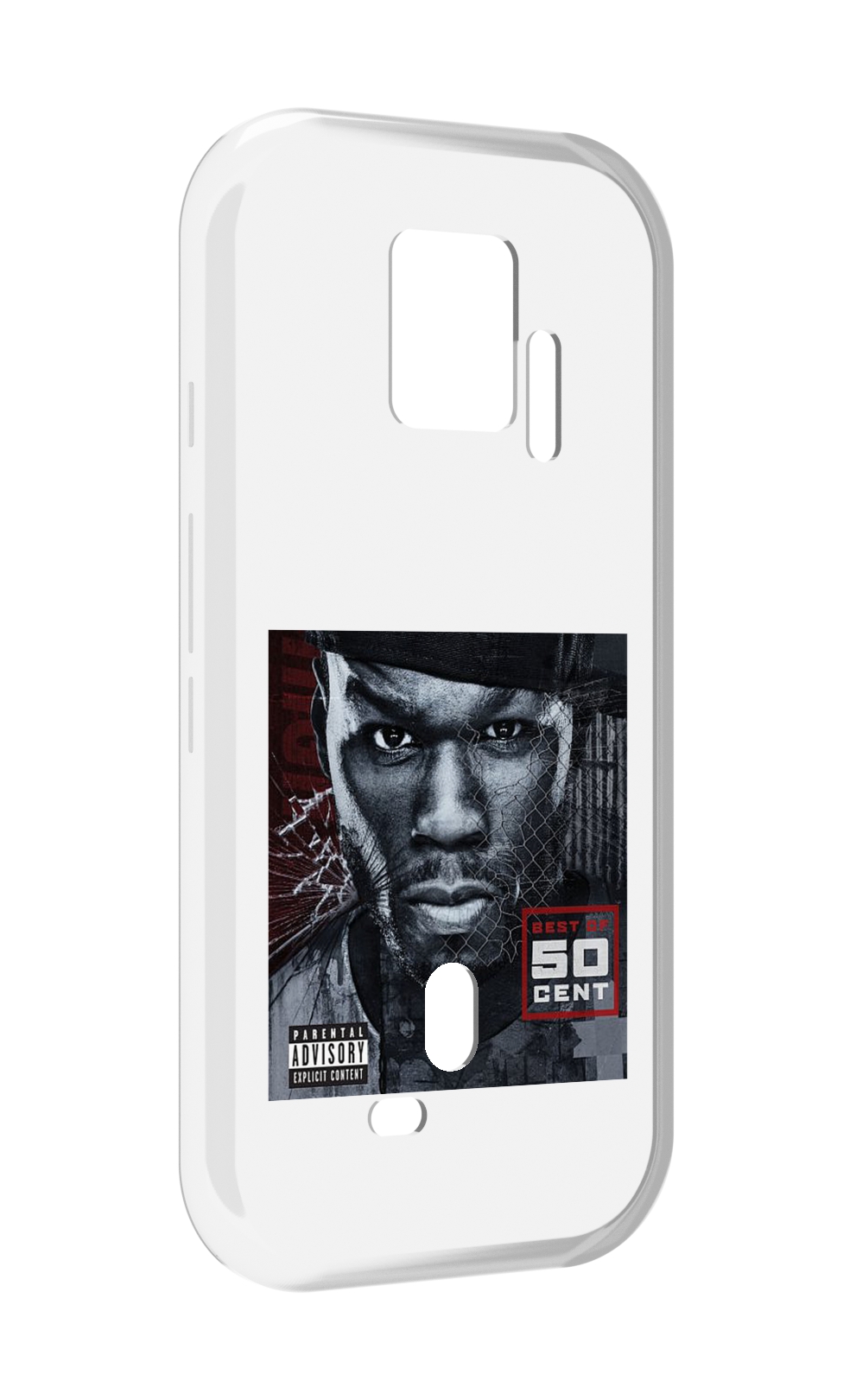 Чехол MyPads 50 Cent - Best Of для ZTE Nubia Red Magic 7S Pro