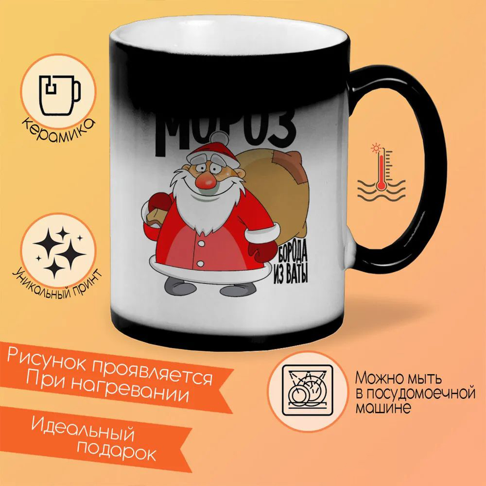 

Кружка CoolPodarok Аниме Школьница Голубые глаза На траве