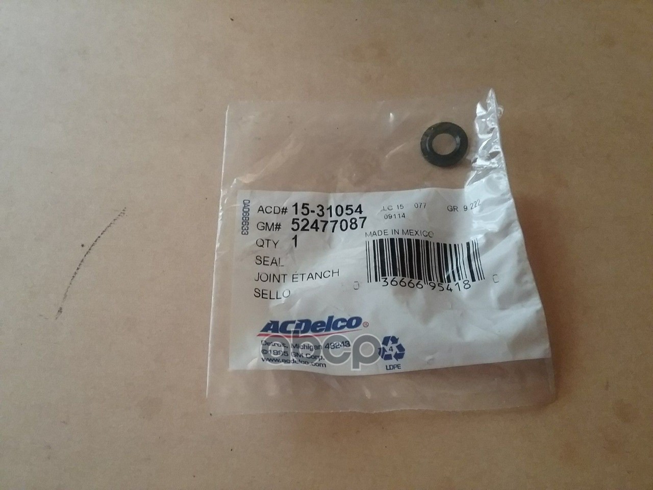 

Кольцо Уплотнительное Gm 52477087 Opel Corsa C/Meriva A/Mokka GENERAL MOTORS арт. 52477087
