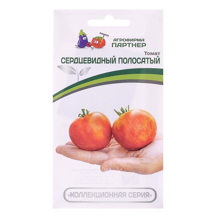 

Семена Томат "Сердцевидный Полосатый", 10 шт