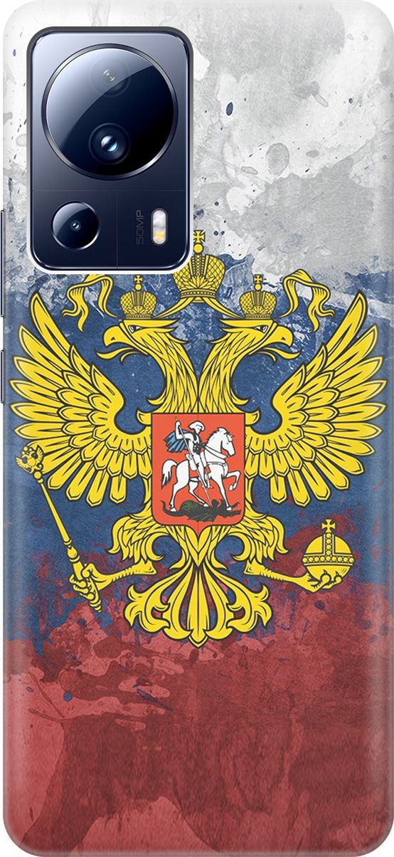 

Силиконовый чехол на Xiaomi 13 Lite "Герб и Флаг РФ", Голубой;желтый, 158500