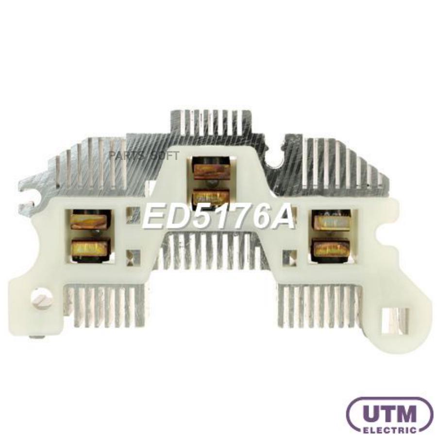 

UTM Диодный мост генератора 1шт UTM ED5176A