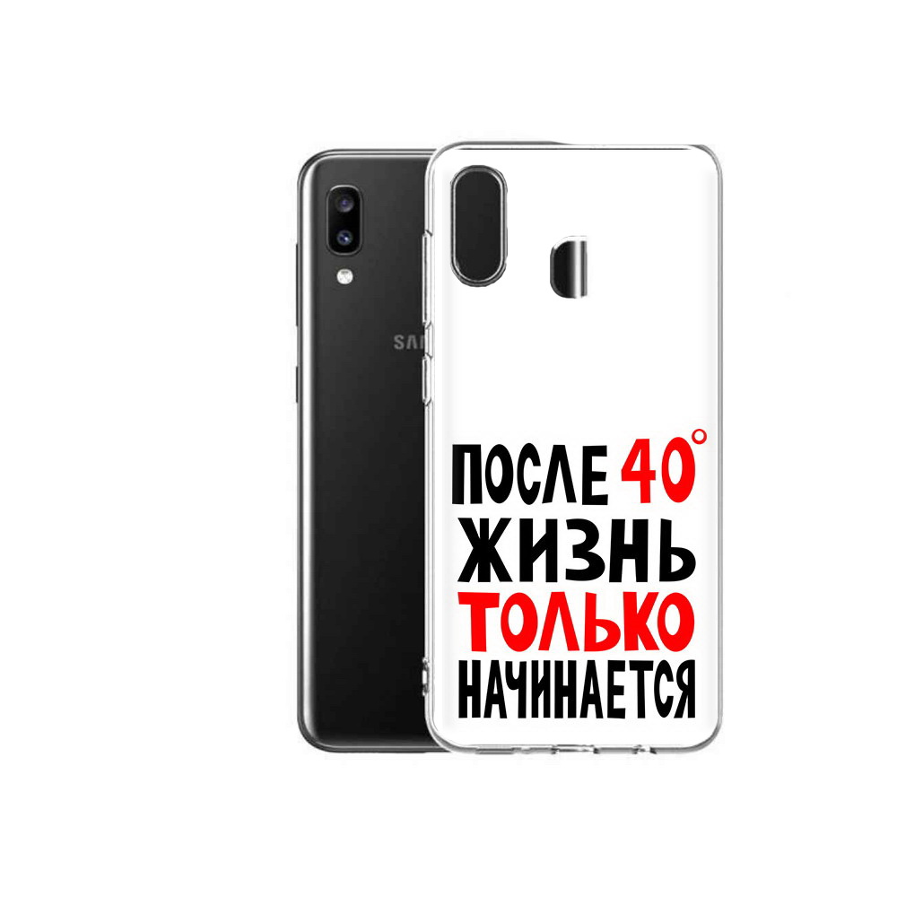 

Чехол MyPads Tocco для Samsung Galaxy A20 после 40 жизнь начинается, Прозрачный, Tocco