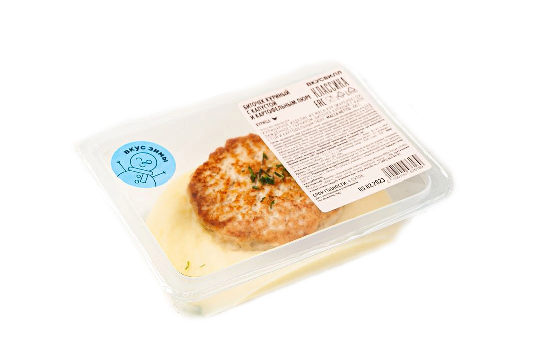 

Биточек ВкусВилл куриный с капустой и картофельным пюре 200 г