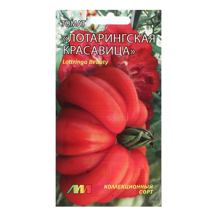 

Семена Томат "Лотарингская красавица", 5 шт