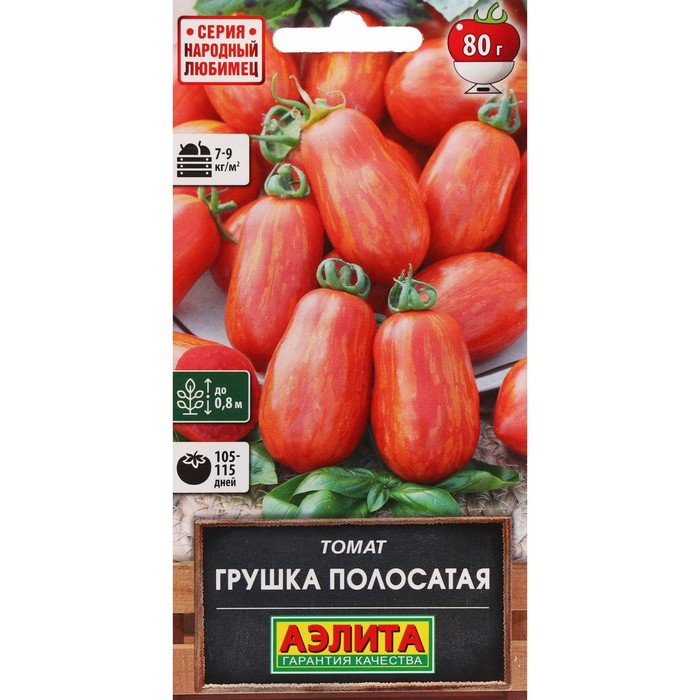 Семена томат Грушка полосатая Аэлита 9359585-2p
