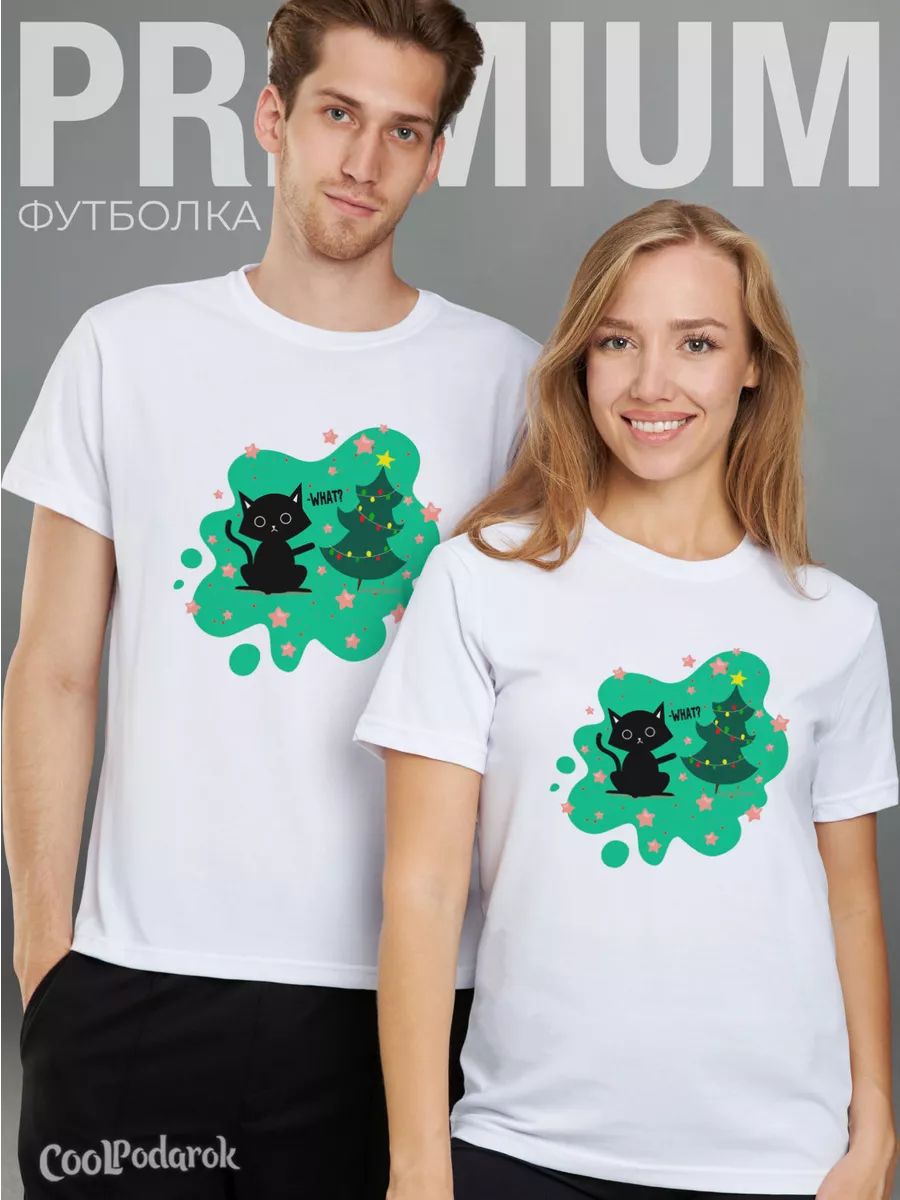 

Футболка унисекс CoolPodarok 1300438 белая 64 RU, Белый, 1300438