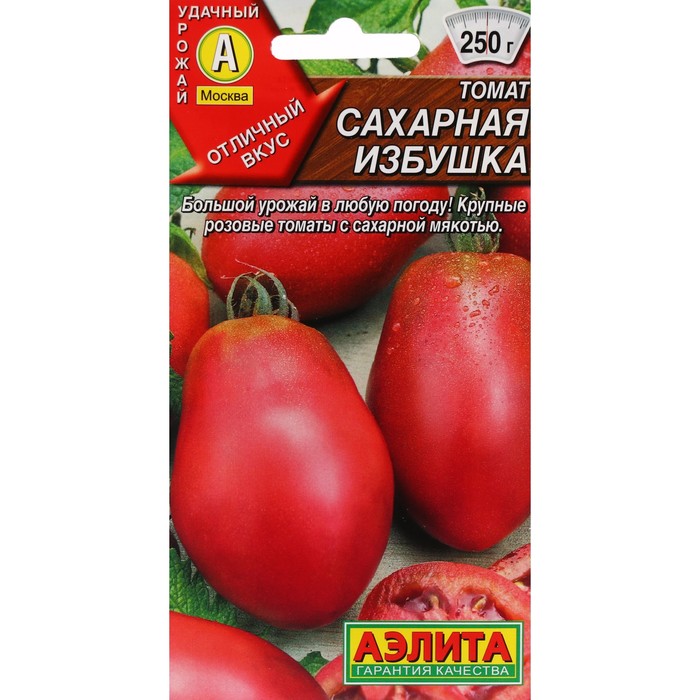 

Семена Томат "Сахарная избушка", ц/п, 0,2 г