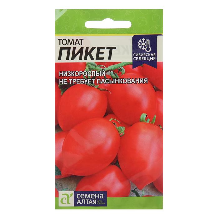 Семена томат Пикет Семена Алтая Р00018835