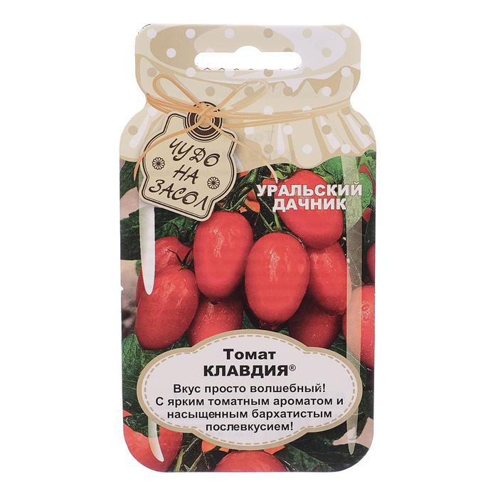 

Семена Томат "Клавдия", серия Банка, 20 шт