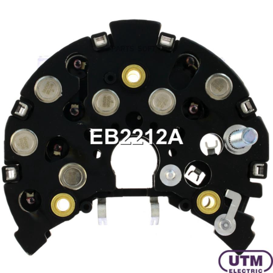 

UTM Диодный мост генератора 1шт UTM EB2212A