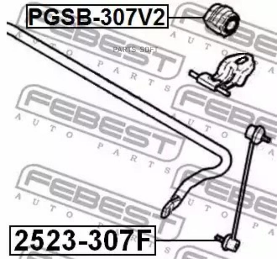 

FEBECT PGSB307FV2 PGSB307FV2_втулка стабилизатора переднего центральная! d23\ Peugeot 307