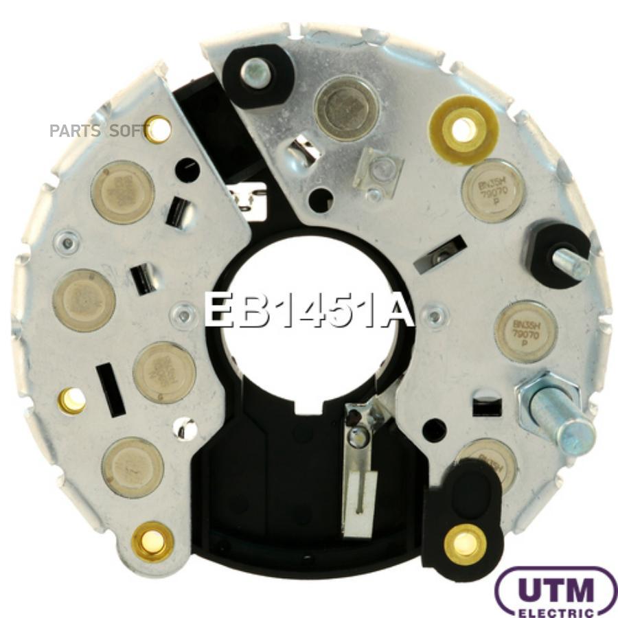 

UTM Диодный мост генератора 1шт UTM EB1451A