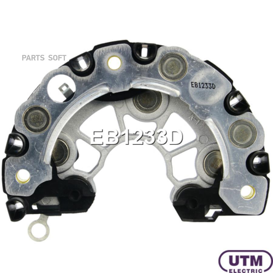 

UTM Диодный мост генератора 1шт UTM EB1233D