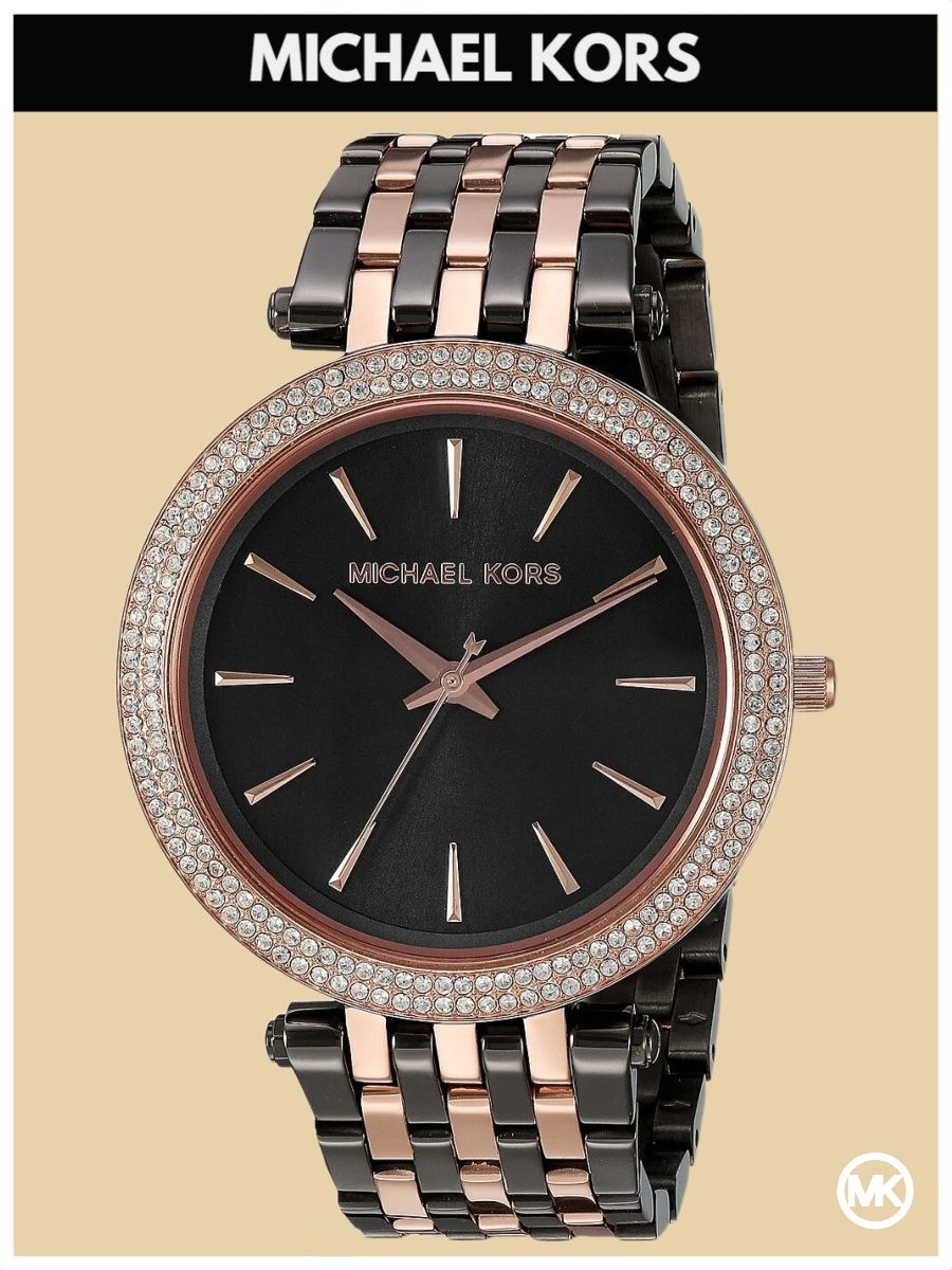

Наручные часы женские Michael Kors MK3584 серебристые, MK3584