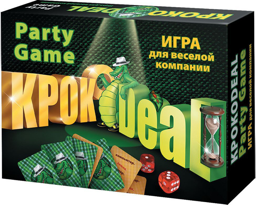 

Игра для вечеринки «Кроко deal»