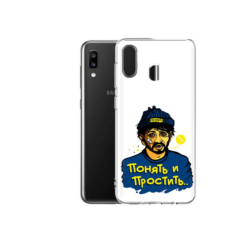 

Чехол MyPads Tocco для Samsung Galaxy A20 понять и простить, Прозрачный, Tocco