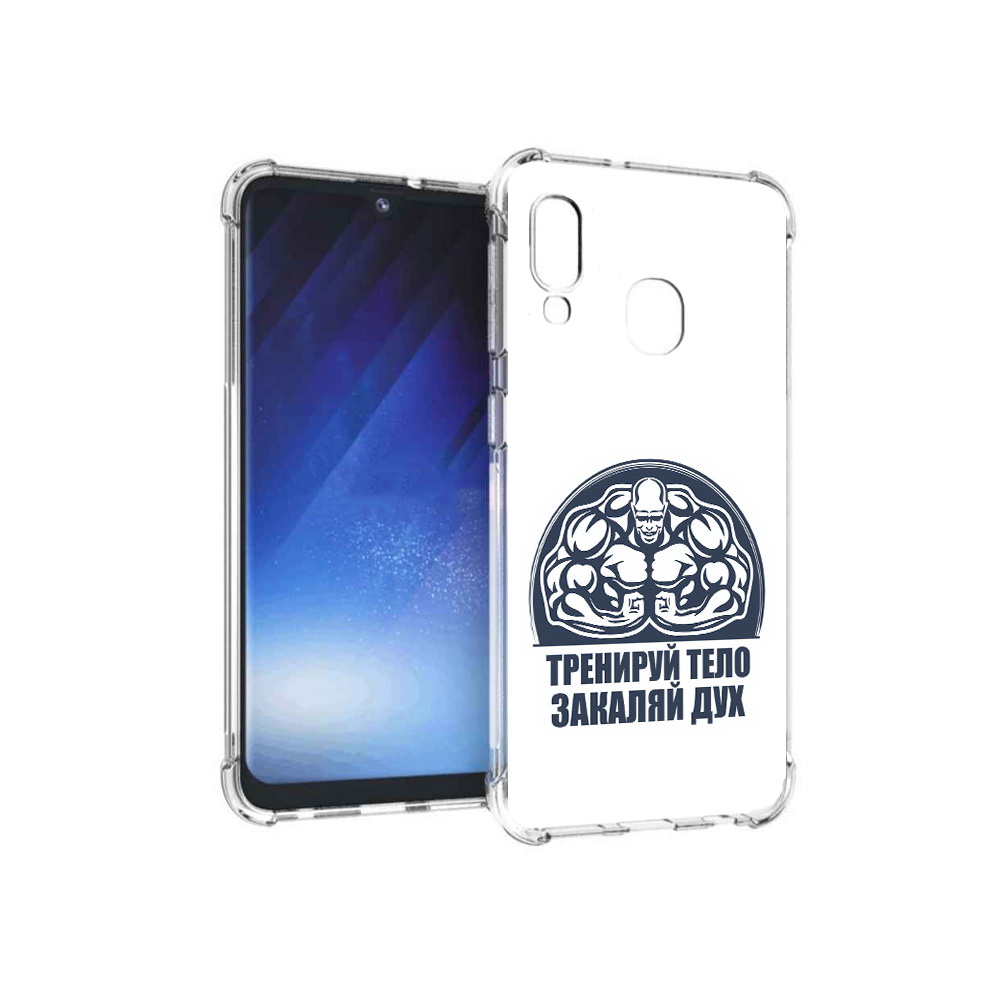 

Чехол MyPads Tocco для Samsung Galaxy A20e бодибилдинг закаляй дух (PT133424.505.234), Прозрачный, Tocco