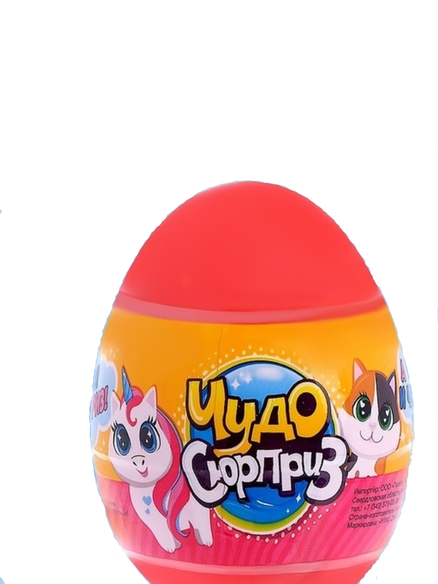 

Чудо-Сюрприз «Малыши», МИКС