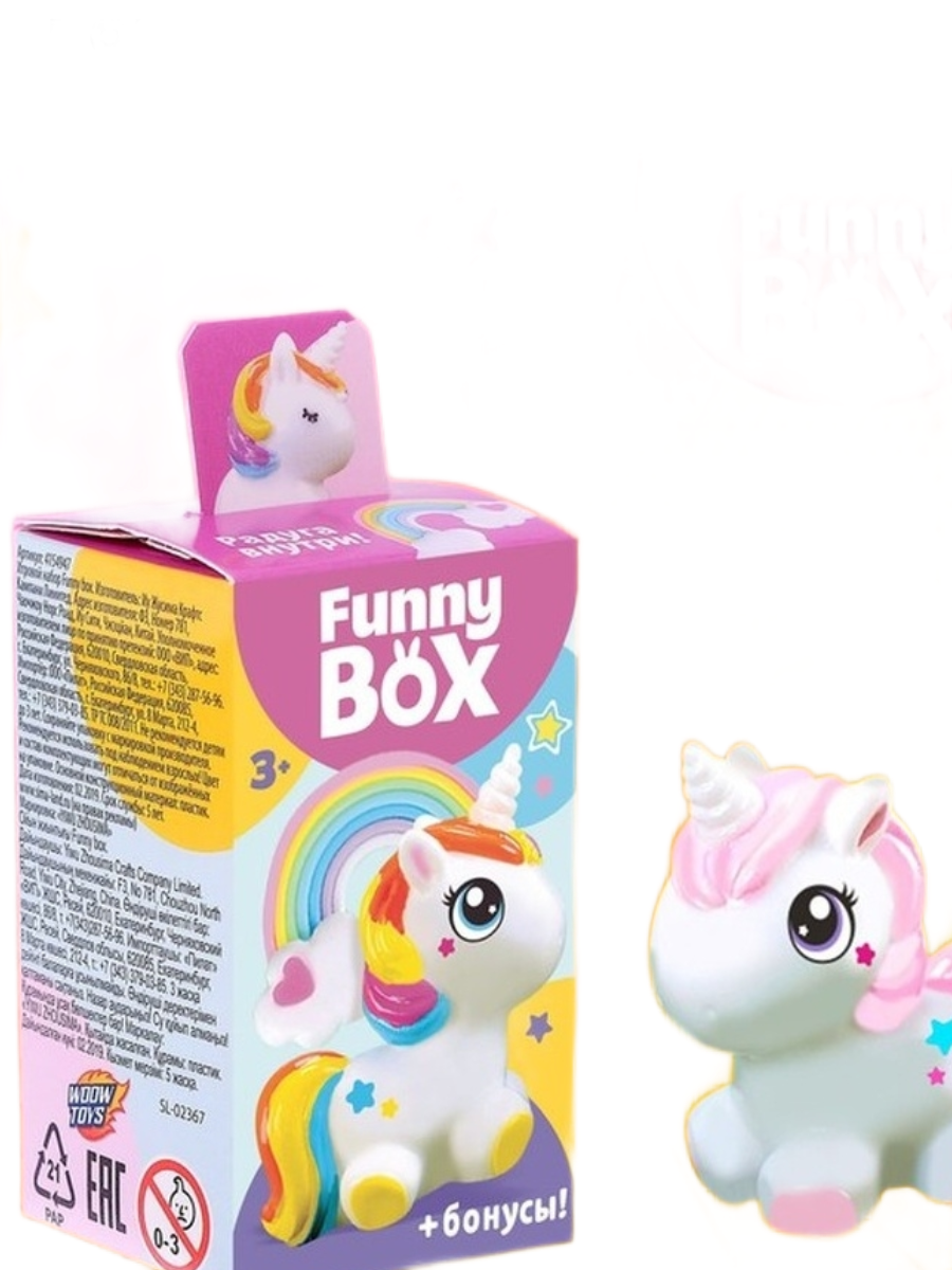 Набор для детей Funny Box «Пони», набор: радуга, инструкция, наклейки, МИКС