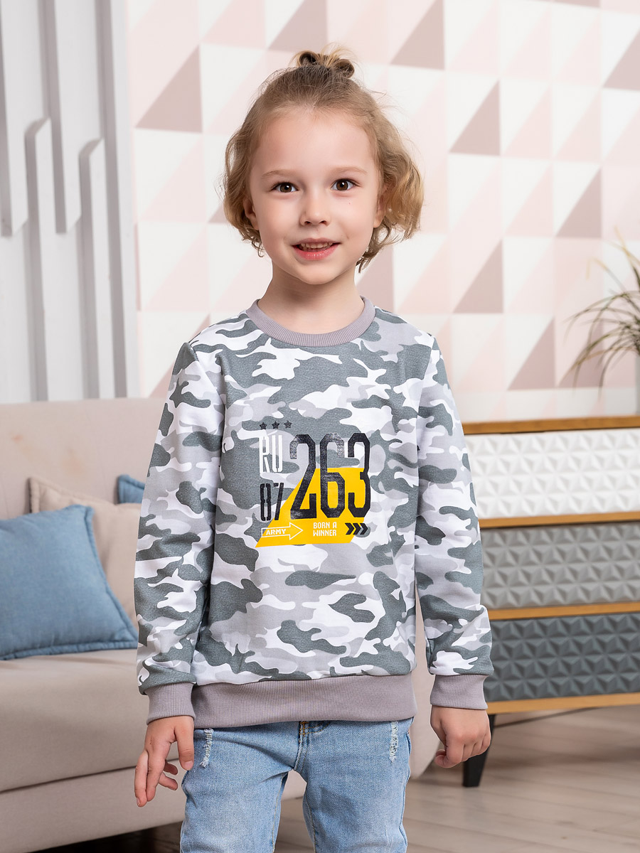 

Свитшот ARMY размер 122 Котмаркот, 8210280