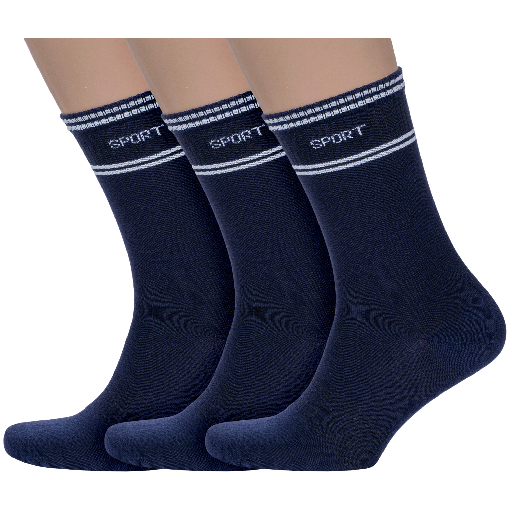 Комплект носков мужских LorenzLine 3-С26 синих 25