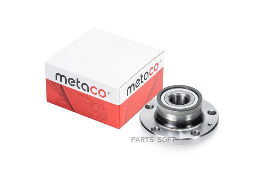 

METACO Ступица задняя METACO 5010-006