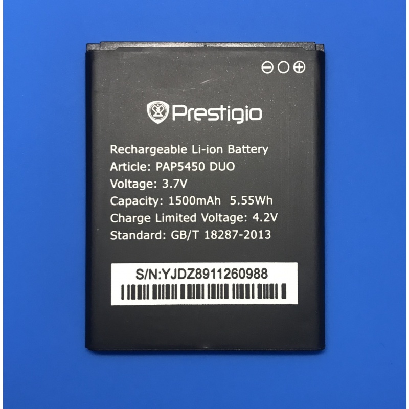 Аккумулятор для Prestigio PAP5450 - 1500 mAh