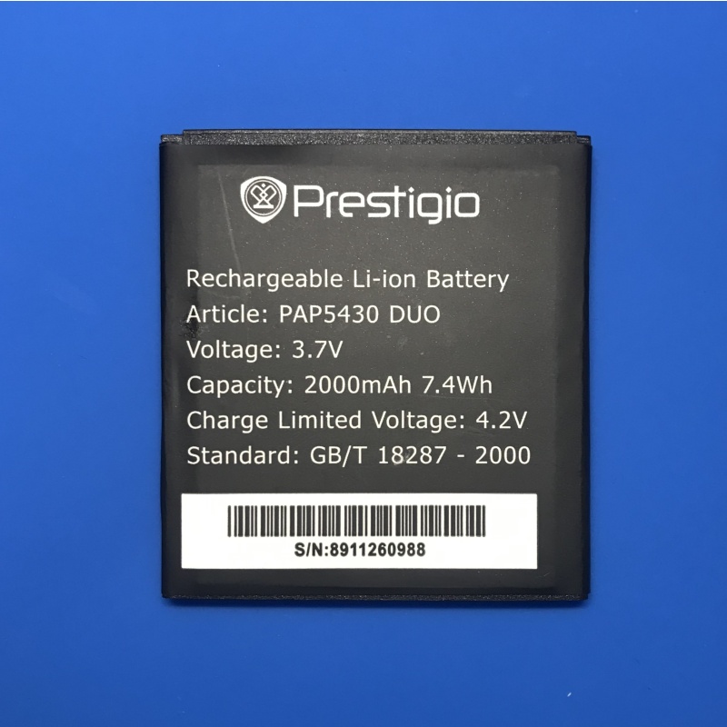 

Аккумулятор для Prestigio PAP5430 - 2000 mAh