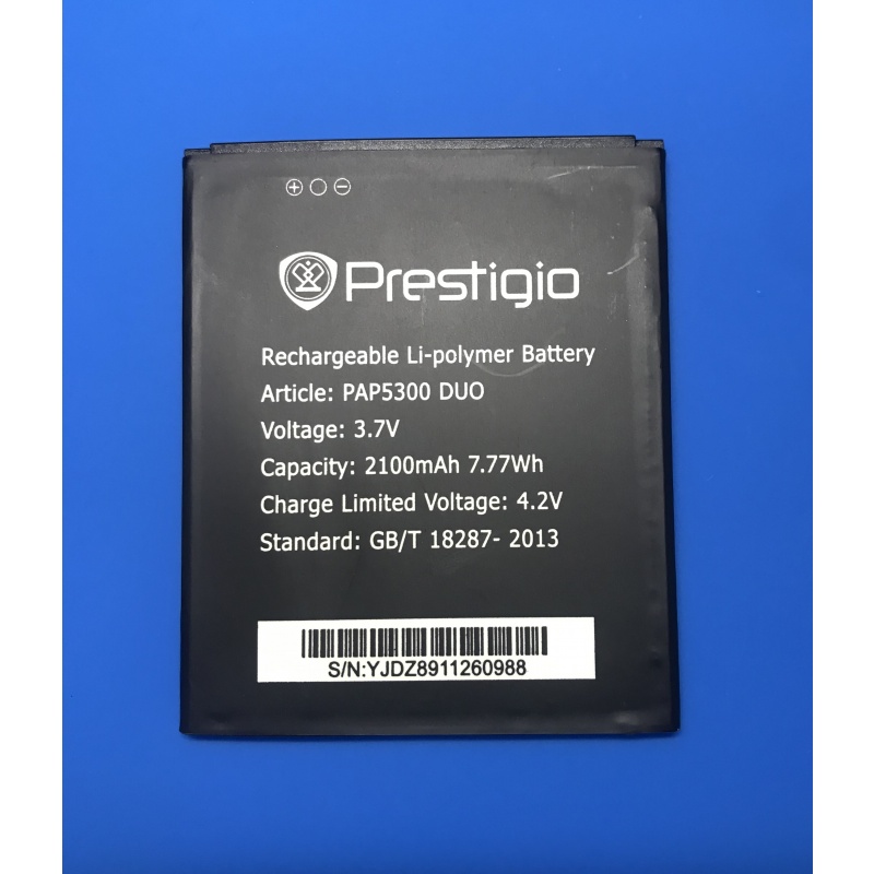 

Аккумулятор для Prestigio PAP5300 - 2100 mAh