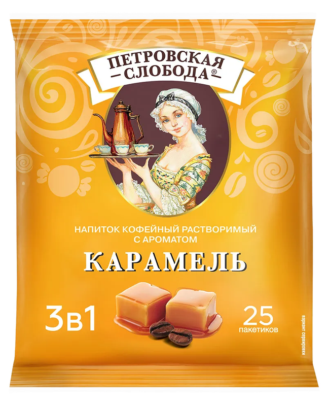 Кофейный напиток Петровская Слобода 3в1 Карамель, 25 пакетиков по 18г