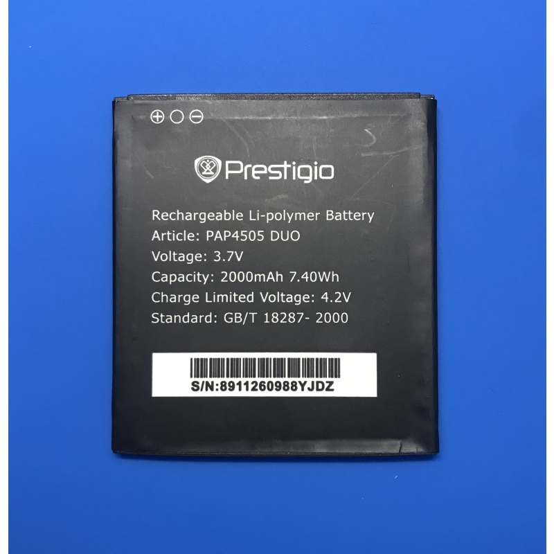 

Аккумулятор для Prestigio PAP4505 - 2000 mAh