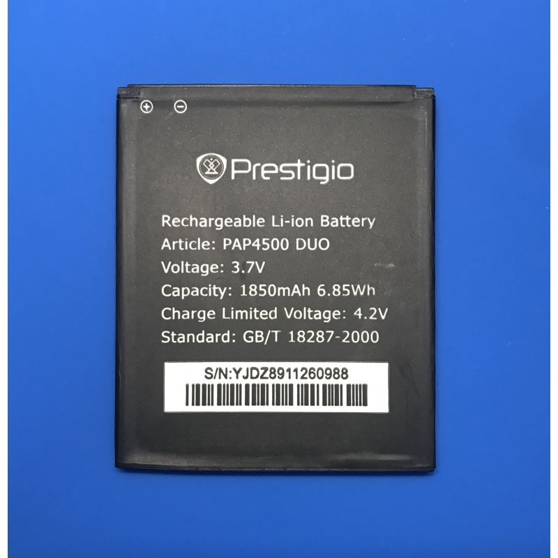

Аккумулятор для Prestigio PAP4500 - 1850 mAh