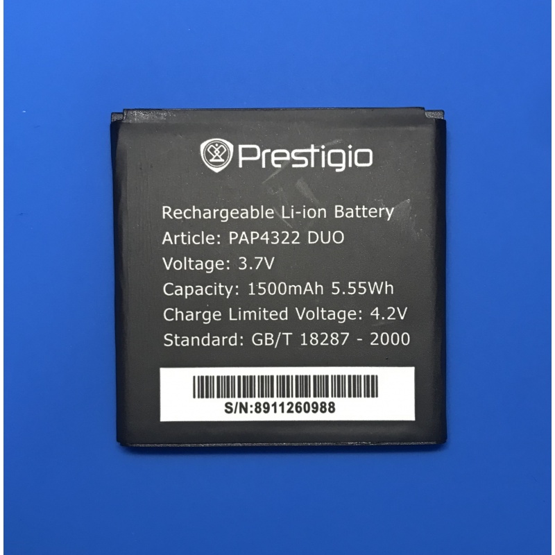 

Аккумулятор для Prestigio PAP4322 - 1500 mAh