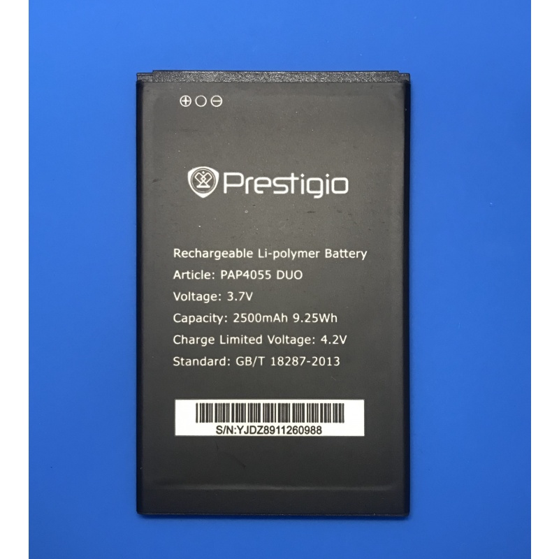 

Аккумулятор для Prestigio PAP4055 - 2500 mAh