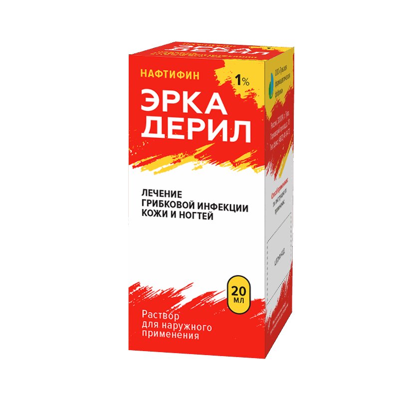 

Эркадерил р-р д/наруж.прим.1% фл.20мл