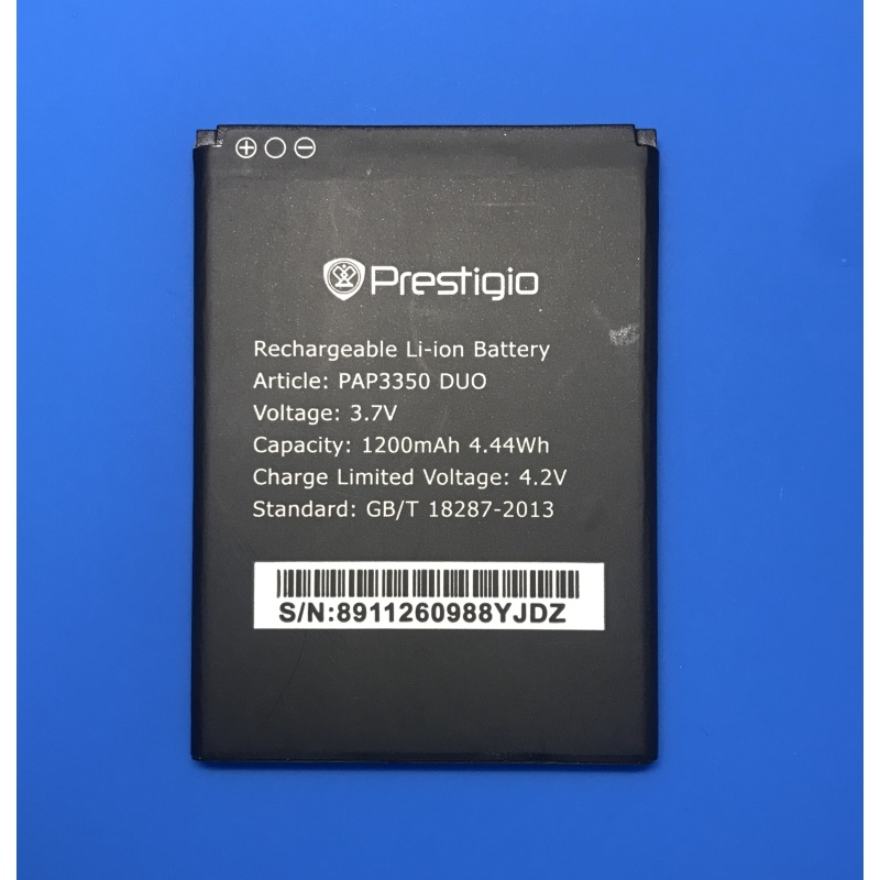 

Аккумулятор для Prestigio PAP3350 - 1200 mAh