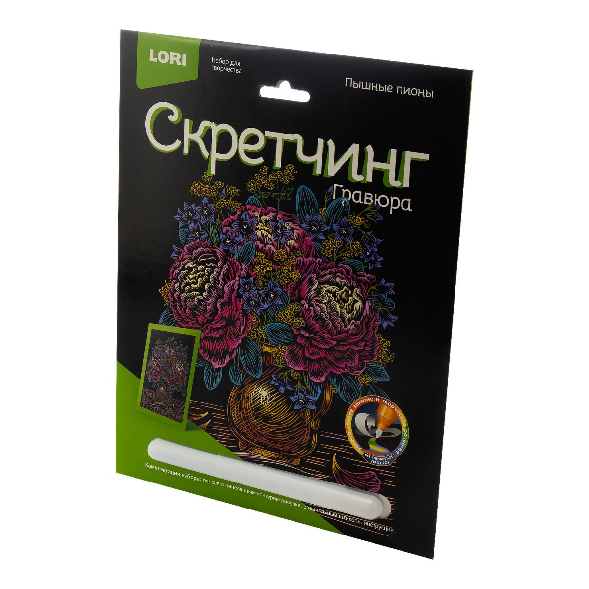 

Набор для творчества LORI Скретчинг Цветы Пышные пионы 18*24см