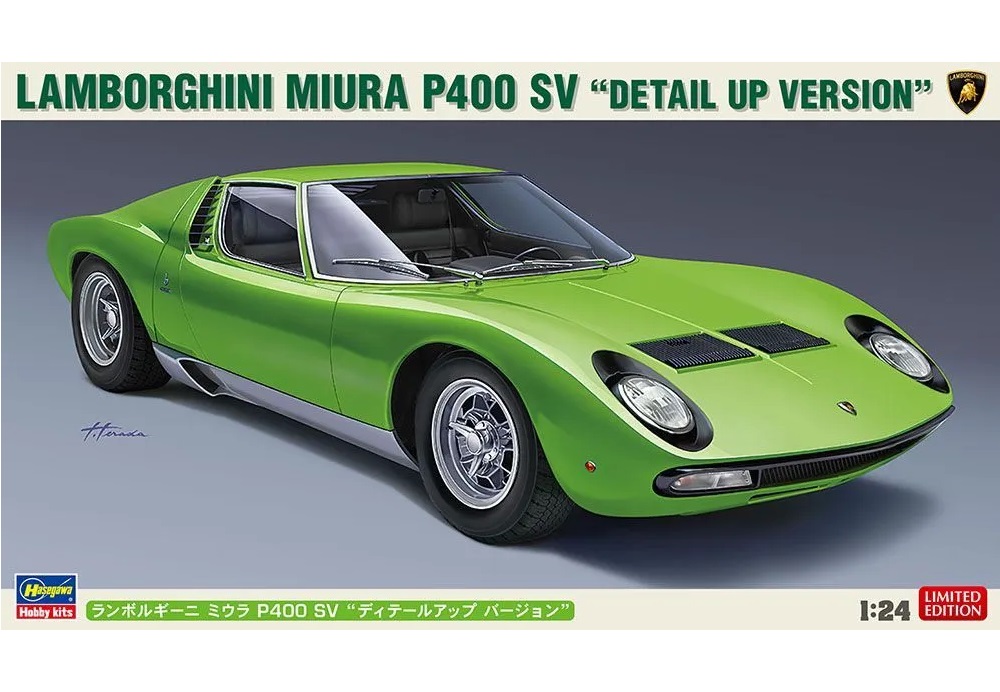 

20439 Автомобиль Lamborghini Miura P400 SV Detail Up Version HASEGAWA 1/24