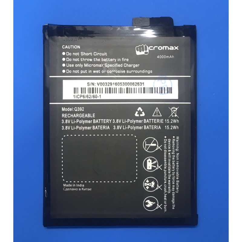 

Аккумулятор для Micromax Q392 - 4000 mAh