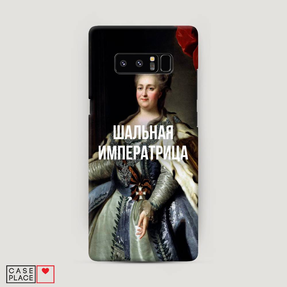 

Чехол Awog "Шальная императрица" для Samsung Galaxy Note 8, 25220-5