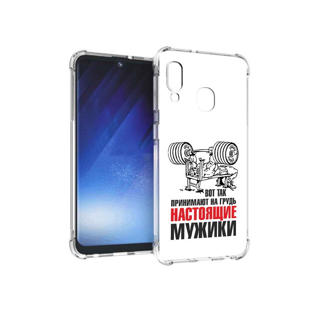 

Чехол MyPads Tocco для Samsung Galaxy A20e бодибилдинг для мужиков (PT133424.505.233), Прозрачный, Tocco