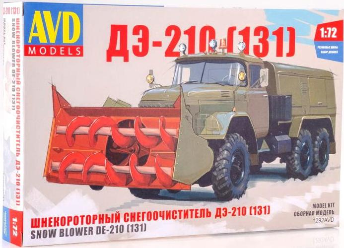 

Сборная модель AVD Models шнекороторного снегоочистителя ДЭ-210 на базе ЗИЛ-131 1/43