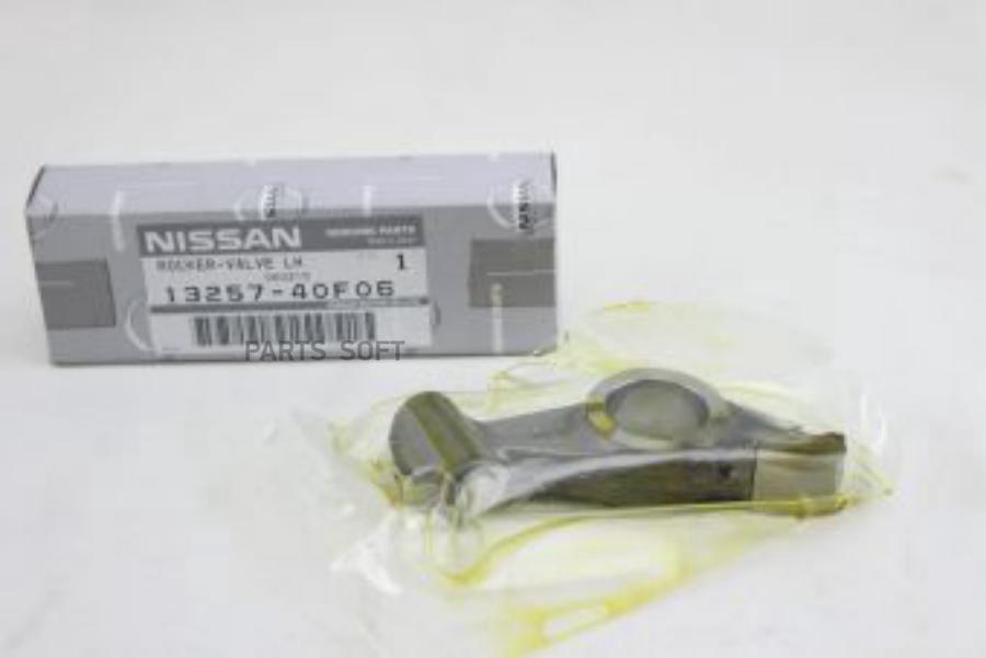 

Рокер NISSAN 1325740f06