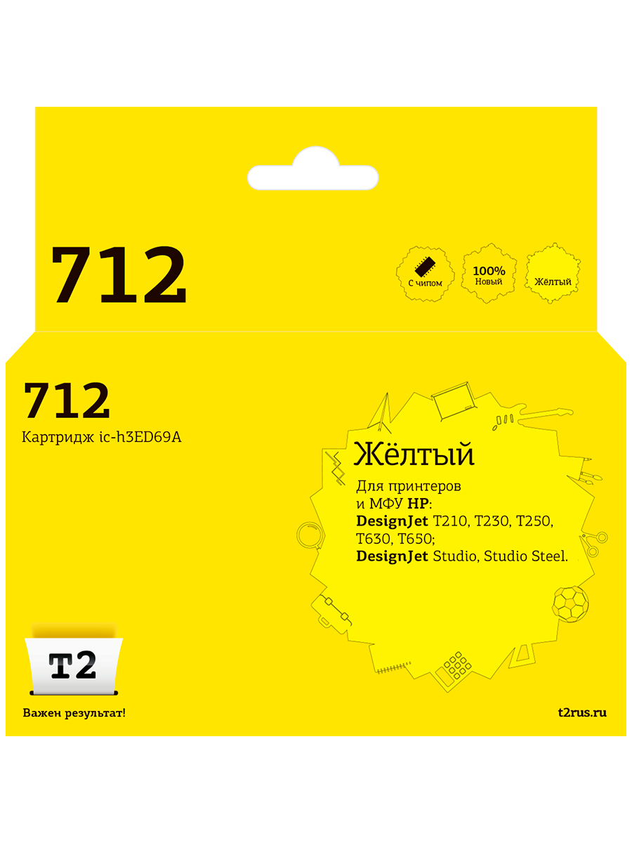 

Картридж для струйного принтера T2 4610093682258 Yellow, совместимый, Желтый