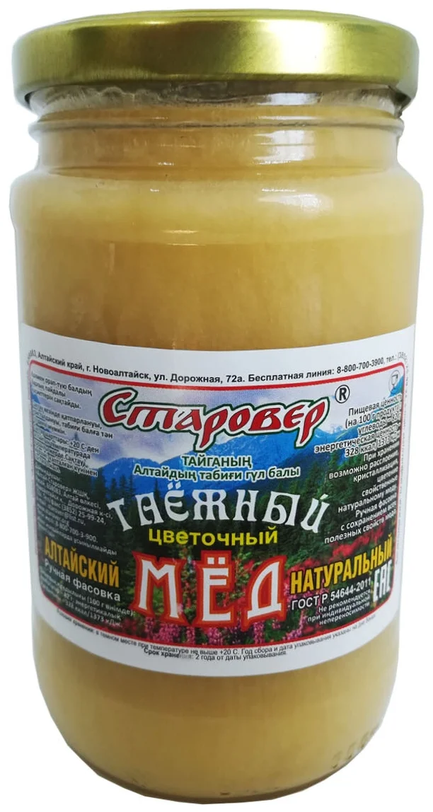 

Мёд Алтай Старовер «Таёжный», 500 г, Таёжный