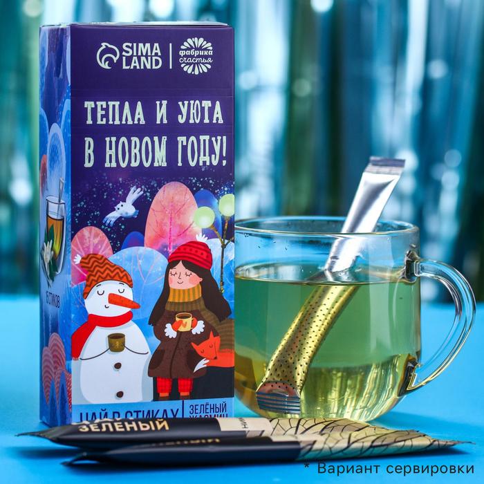 

Чай в стиках Тепла и уюта в новом году, вкус: жасмин, 15 шт. х 2 г.