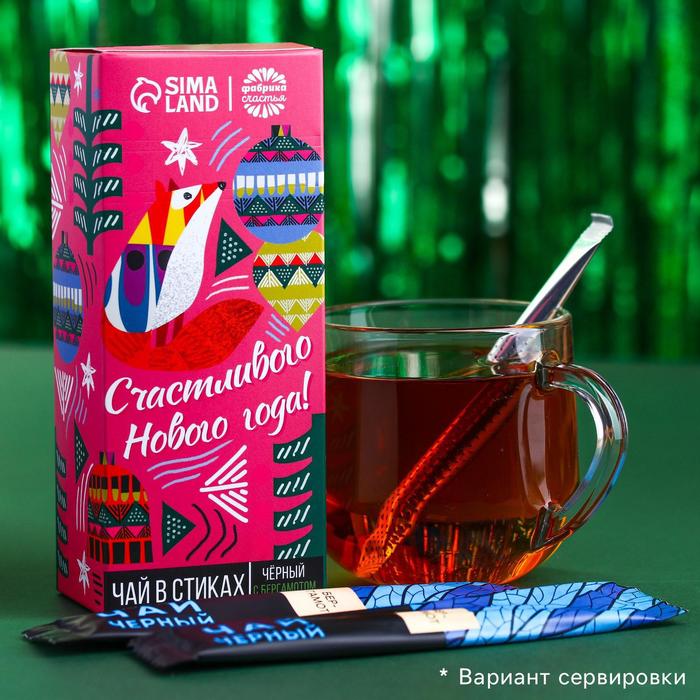 

Чай в стиках Счастливого нового года, вкус: бергамот, 15 шт. х 2 г.