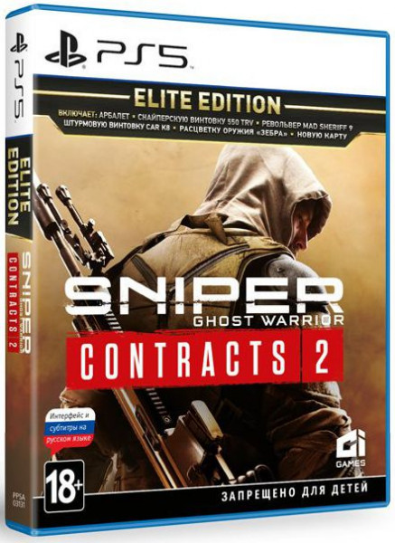 

Игра Sniper Ghost Warrior Contracts 2 Elite Edition для PlayStation 5