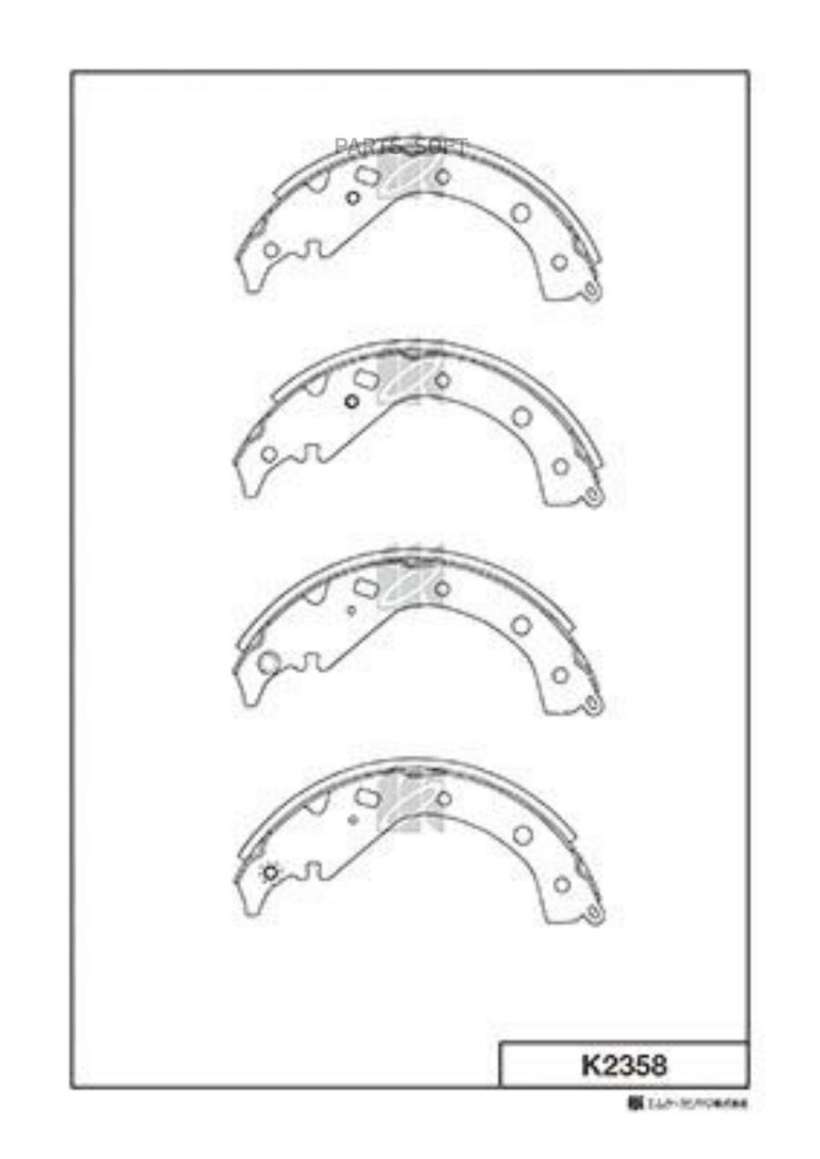 

Колодки Тормозные Барабанные Toyota Corolla, Probox, Allion 01- K2358 Kashiyama K2358